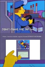 inception-tap