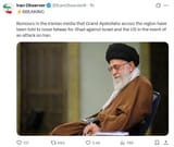 jihad