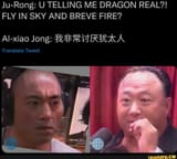 1669840380652540