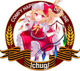 chug flan