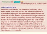 1730532878356993m