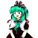 Hina