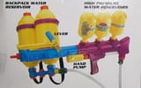 BIIIIG_Super-Soaker