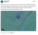 PidorSu35_ShotDown_byF16