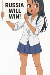 Russia will win