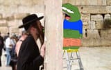 gloryhole kikes
