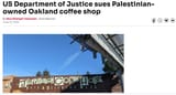 Justice