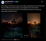 According to Ukrainian sources, last night a deployment point of Russian forces in Maryino, Kursk region, was targeted. 11-06-2025 indicated a company-sized unit
