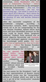 Screenshot_20250612_122710_Brave
