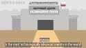 Резіновая Попа» росії - «Rubber Butt» of russia (animation) 27-04-2025 HD TIRES CHUG freeonis__thumb.jpg
