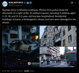 Russian terror in Kharkiv continues. Photos from police show the aftermath of a night strike, 15 civilians injured, including 4 children aged 2, 12, 16, and 17. 12-06-2025