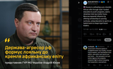 Russia is cultivating a pro-Kremlin African elite through state-funded education &amp; youth programs, warns Ukrainian intel rep Andriy Yusov. Moscow expands influence 12-06-2025