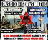 israel, experts at false-flag operations