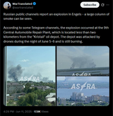Russian public channels report an explosion in Engels - a large column of smoke can be seen. 11-06-2025, 9th Central Automobile Repair Plant