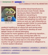 1734107382635187