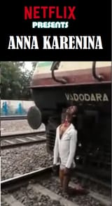 Netflix AK
