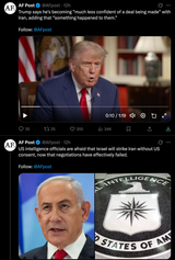 1725408375401207