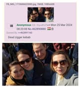 1711463687412645