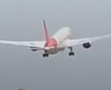 zoomed indian flight