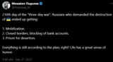 hoholpredictedwahtwouldhappento ukranda