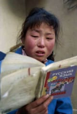 russian