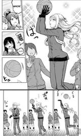 Michiru hoop skillz
