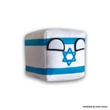 Israelcube_1