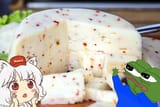 awoo pepperjack