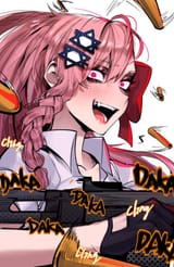 Negev Daka