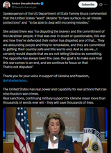 Spokesperson of the US Department of State Tammy Bruce commented that the United States &#039;want&#039; Ukraine &#039;to have surface-to-air missile protections&#039;11-06-2025 HD