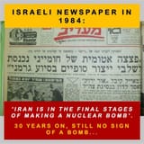 iranbomb1984