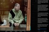 73-year-old Stephen James Hubbard, a retired American teacher, who was captured by Russian occupiers in Izium, Kharkiv region, is being tortured in prison 11-06-2025 NYT PIC