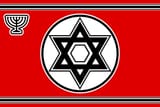 zionist flag