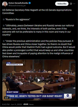 US Defense Secretary Pete Hegseth at the US Senate Appropriations Committee 11-06-2025, &#039;Russia is the aggressor&#039; &#039;Ultimately, peace [between Ukraine and Russia]&#039; HD