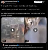 It is reported that the plane crashed on a doctors&#039; hostel. 12-06-2025, At least 133 people killed in the crash, the number is not final. horrible accident