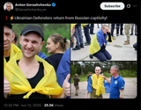 Ukrainian Defenders return from Russian captivity! 12-06-2025