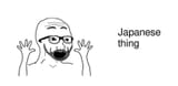 japanesethingwoji