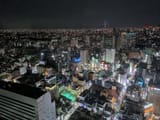 IMG_20250521_220523_470