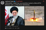 1743449797866042
