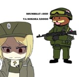 hohlinabullied