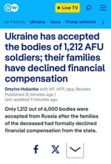 17497534698020