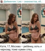 IMG_20250612_213122_573
