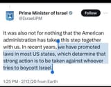 israel laws usa