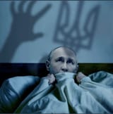 Night Terrors