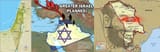 Greatest Israel