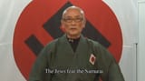 the samurai