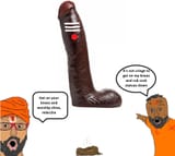 Shiva the dildo