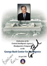 bushcenter