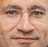 gigafag