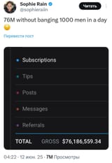 1708910538852